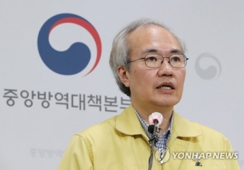 당국 “코로나19 대유행 시작…내주 전세계 환자 5천만명 넘을듯“