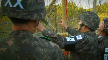 북 군복 입고 넘어온 20대…강원 전방부대 '진돗개' 발령