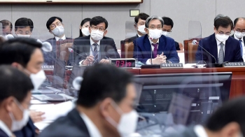 박대출 “코로나 소굴 가둬“…노영민 “집회 주동자는 살인자“