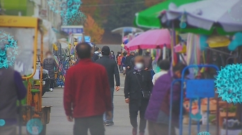 서울 가락시장서 집단감염…상인 100여 명 전수검사