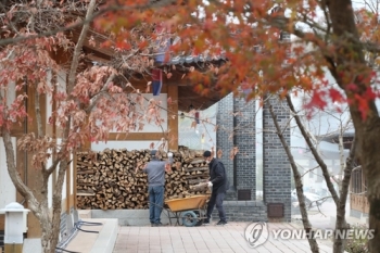 거리두기 1단계 입동, 방역수칙 지키며 조심스러운 가을 나들이