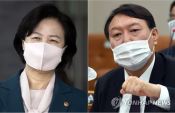 윤석열, 내일 신임 차장검사 강연…'작심발언' 나오나