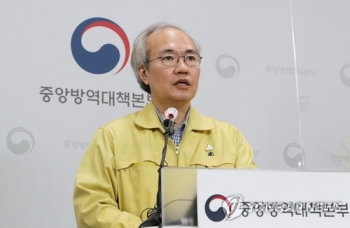 방역당국 “코로나백신 최대한 확보…연내 인구 60% 접종분 목표“