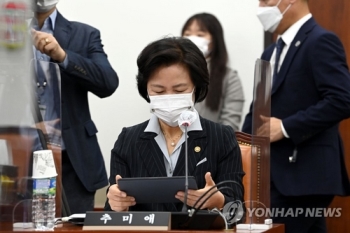 야당, 추미애 '비밀번호 공개법' 향해 “씨알도 안 먹혀“