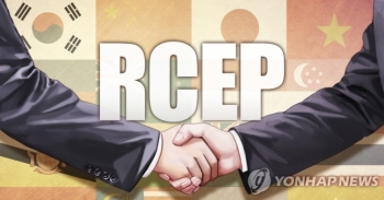 한국 등 15개국, '세계최대 FTA' RCEP 협정 서명