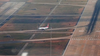 정권 따라 오락가락…동남권 신공항 '17년 갈등' 배경은