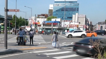 [팩트체크] '횡단보도 우회전 단속' 도는 글 확인해보니