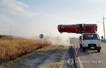 경기 이천 복하천 야생조류서 고병원성 AI 추가 확진