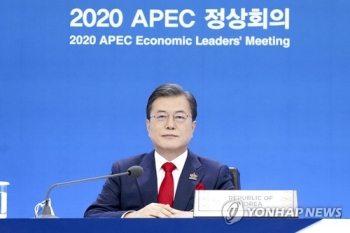 APEC 쿠알라룸푸르 선언…“코로나 극복위해 보건·경제협력“