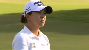 김세영, LPGA 펠리컨 챔피언십 우승…상금 1위 도약｜아침& 지금