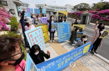 제2n번방 일당에 2심도 중형 구형…주범들 “죗값 치르겠다“