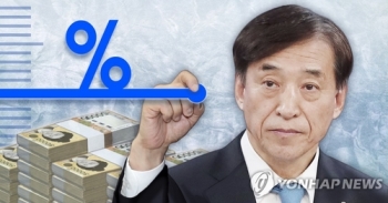 한은, 기준금리 연 0.5%로 동결…'경기방어'에 초점