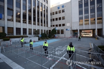 전두환 1심 선고 앞둔 광주지법 긴장감 '고조'