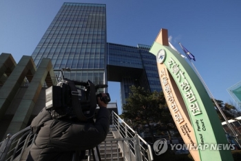 법원, '윤석열 직무배제 집행정지' 심문 1시간 만에 종료