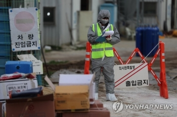 당국 “축산농가, 철새도래지 방문 자제“…AI 인체감염 주의 당부