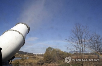 상주 농장서 고병원성 AI 확진…닭 18만여마리 살처분