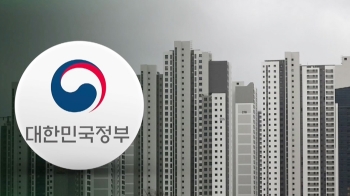 “임대 입주자, 월세 대신 전세 허용“…전세난 효과는?