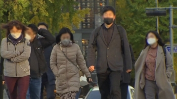 [날씨] '대설'인 일부지역에선 눈날림…미세먼지 '나쁨'