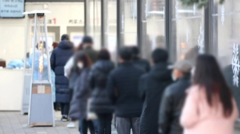 치솟은 '코로나 양성률'…“젊은 층 '무증상 감염' 한 몫“