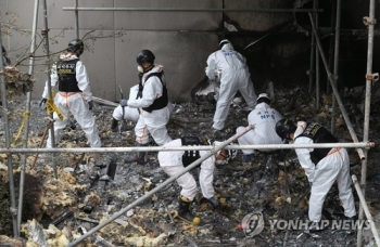 경찰, 울산 주상복합 화재는 실화 결론…원인은 '미궁'