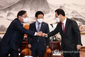 '공수처법 전운' 여야, 공수처장 최종담판 시도