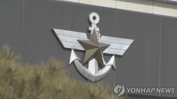 수도권 코로나 역학조사에 군 투입…주내 600여명 파견될듯