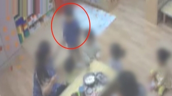 CCTV 학대 장면 확인한 원장…“메모지 찢고 화면 꺼“