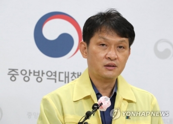 “코로나19 '3차 대유행' 가장 규모 크고 장기화…매우 엄중“