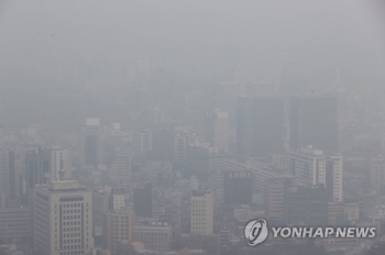 수도권·충청·전북·경북 등 초미세먼지·미세먼지 모두 '나쁨'