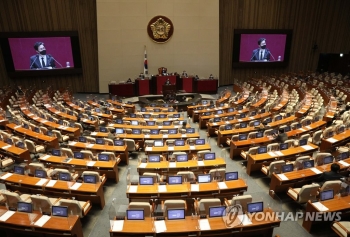 국정원법 개정안, 본회의 통과…대공수사권 경찰 이관