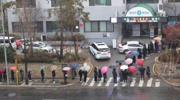 신규확진, 수도권서 80% 차지…일상 속 집단감염 '급증'