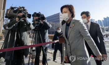 윤석열 징계위 하루 앞두고…추미애 “'깨시민'이 검찰 감시해야“