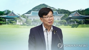 김상조 “공정경제 3법, 몇개 조문만으로 개혁 폄훼 말라“