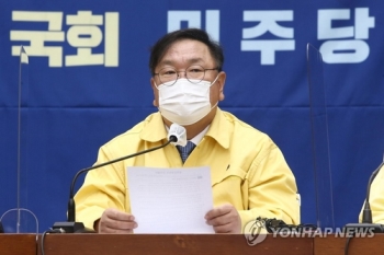 여당 “중대재해법 명확하고 실효적으로“…본격검토 돌입