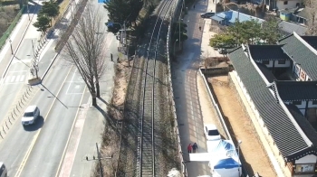 독립운동가 집이라며…일제가 철길 깔아버린 '임청각'