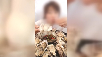 중국, 먹방하면 최고 1700만원 벌금 '음식낭비금지법'