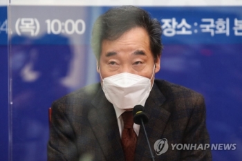 이낙연 “법원이 면죄부 준 것 아냐…윤석열, 책임 느껴야“