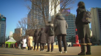 방역조치 일부 보완했지만…전문가 “새 기준 만들어야“