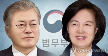 소상공인 등 3천24명 특사…정치인·선거사범 제외