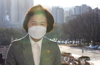 법무부 노조 “구치소 코로나19 확산, 추미애 직무유기“ 고발