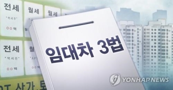 아파트 입주 물량 반토막나는 서울…연초부터 전월세 물건 감소