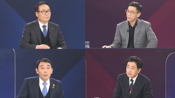 [신년토론] 김용민 “공소청 법안 발의“…금태섭·진중권·정한중 '반대' 왜?