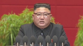 북 김정은 “경제발전 목표, 엄청나게 미달“ 실패 인정