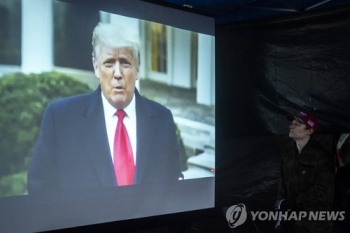 트럼프 “이날을 영원히 기억하라“…시위대에 '애국자' 옹호