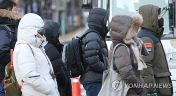 서울 전역 한파경보 유지…동남·동북권에 건조주의보 발령