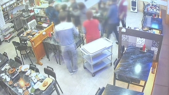 “밤 9시까지 영업“ 안내에…맥주병 휘두르며 식당 주인 폭행