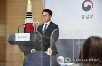 통일부 “남북합의 이행의지 확고…평화 새 출발점 만들기 기대“