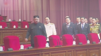 북한 “강력한 국방력“ 당 규약 개정…비서국 부활｜뉴스브리핑