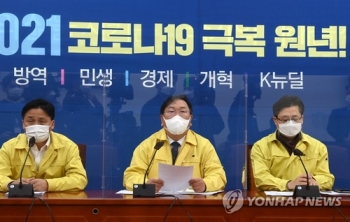 민주 “월성원전 방사성물질 검출, 국회 차원 조사 검토“