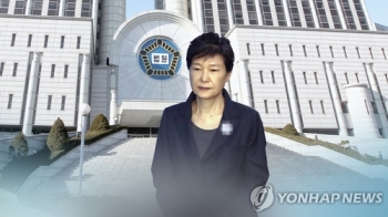 박근혜, 내일 최종형량 확정…특사 논의 재점화하나